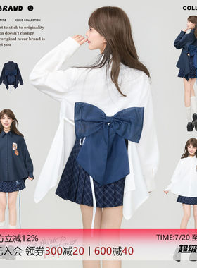 KEIKO天才少女风蝴蝶结白色衬衫