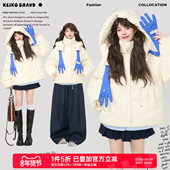 KEIKO 气感可拆解小手掌加厚外套 元 奇趣感奶黄色短款 连帽棉服冬季
