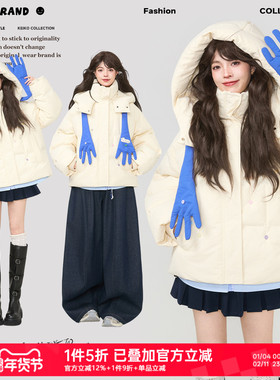 KEIKO 奇趣感奶黄色短款连帽棉服冬季元气感可拆解小手掌加厚外套