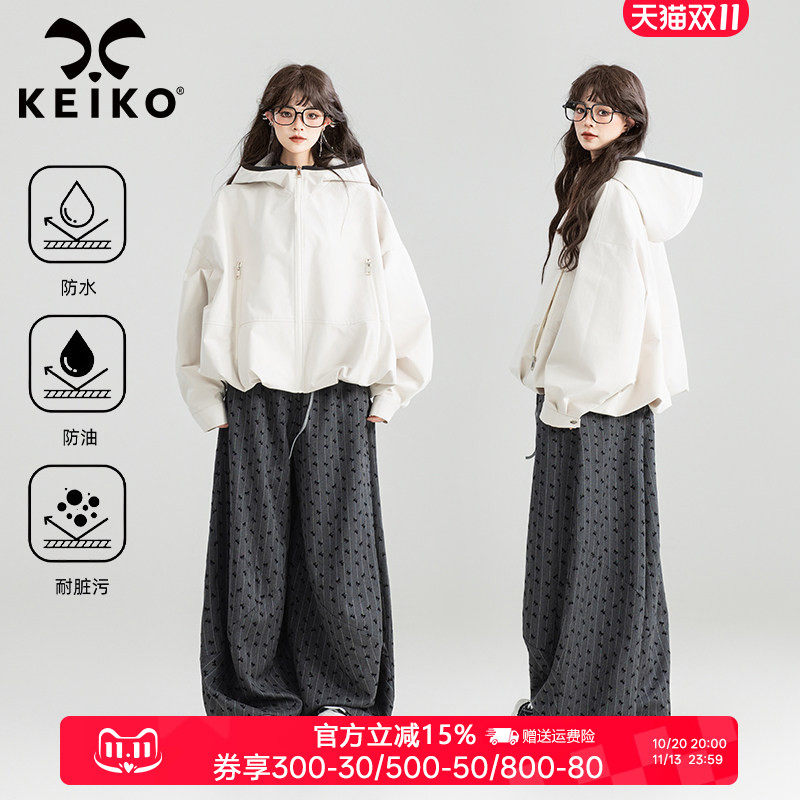 KEIKO 户外穿搭休闲连帽外套女秋季南瓜型遮肉显瘦防风防水夹克