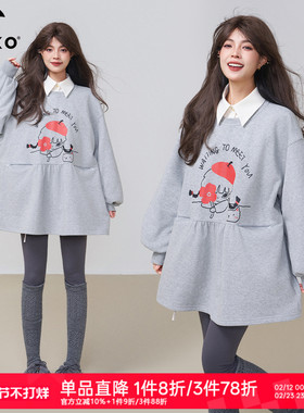 KEIKO 卡通印花灰色加绒卫衣裙2026春季洋气小个子宽松连衣裙