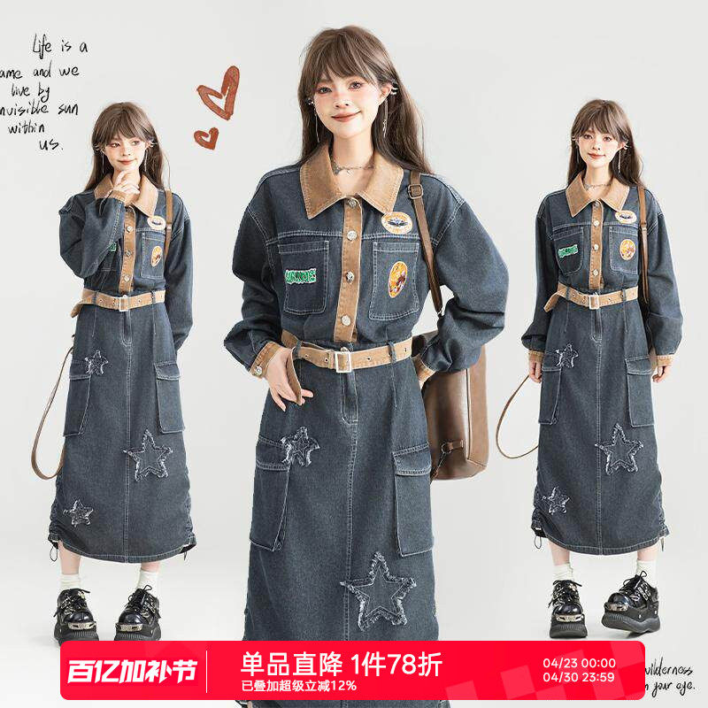 KEIKO [绣标]工装复古风轻薄牛仔连衣裙26春季美式系带显瘦连身裙