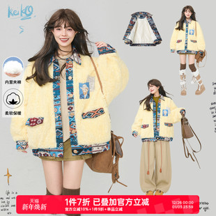 时髦毛绒系外套 提花拼色羊羔毛棉服女2025冬季 KEIKO 绗缝夹棉