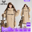 棉服棉袄冬季 复古皮扣饰长款 宽松加厚面包服 可卸连帽 KEIKO