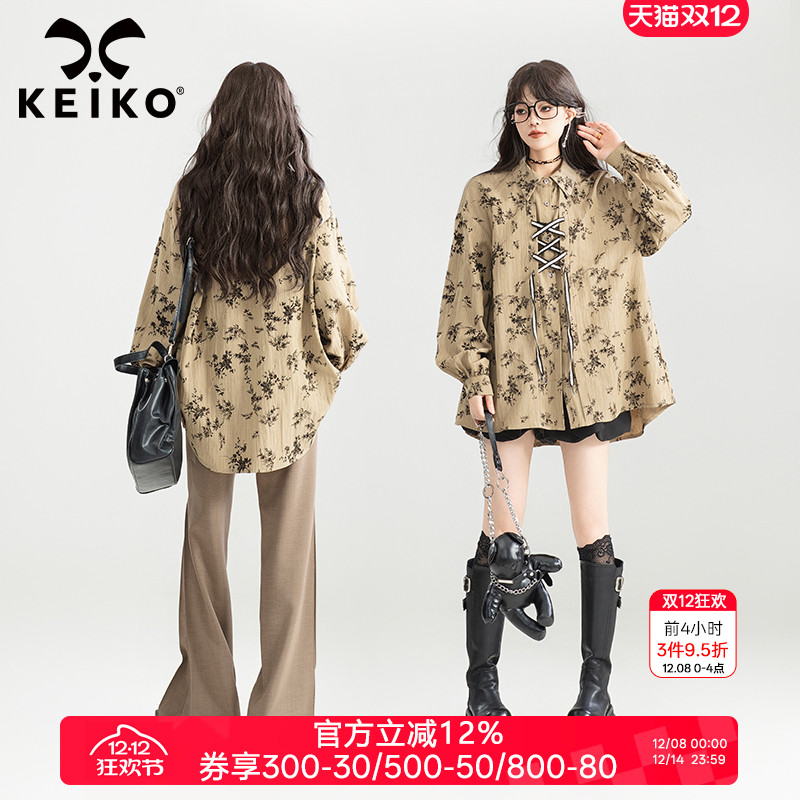 KEIKO复古小碎花绑带饰长袖衬衫