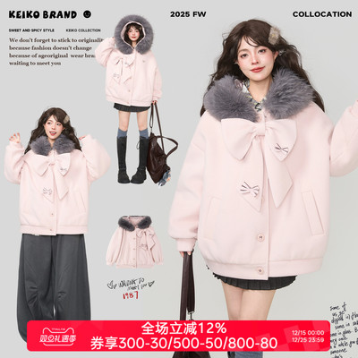 KEIKO蝴蝶结甜系大毛领毛呢外套