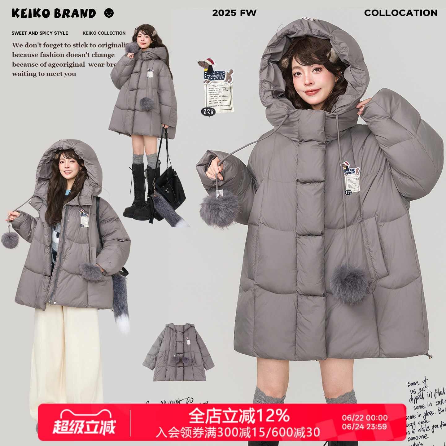 KEIKO韩系少女感灰色连帽棉服