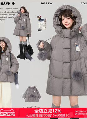 KEIKO 韩系少女感灰色连帽棉服面包服2025冬季保暖不臃肿棉袄外套