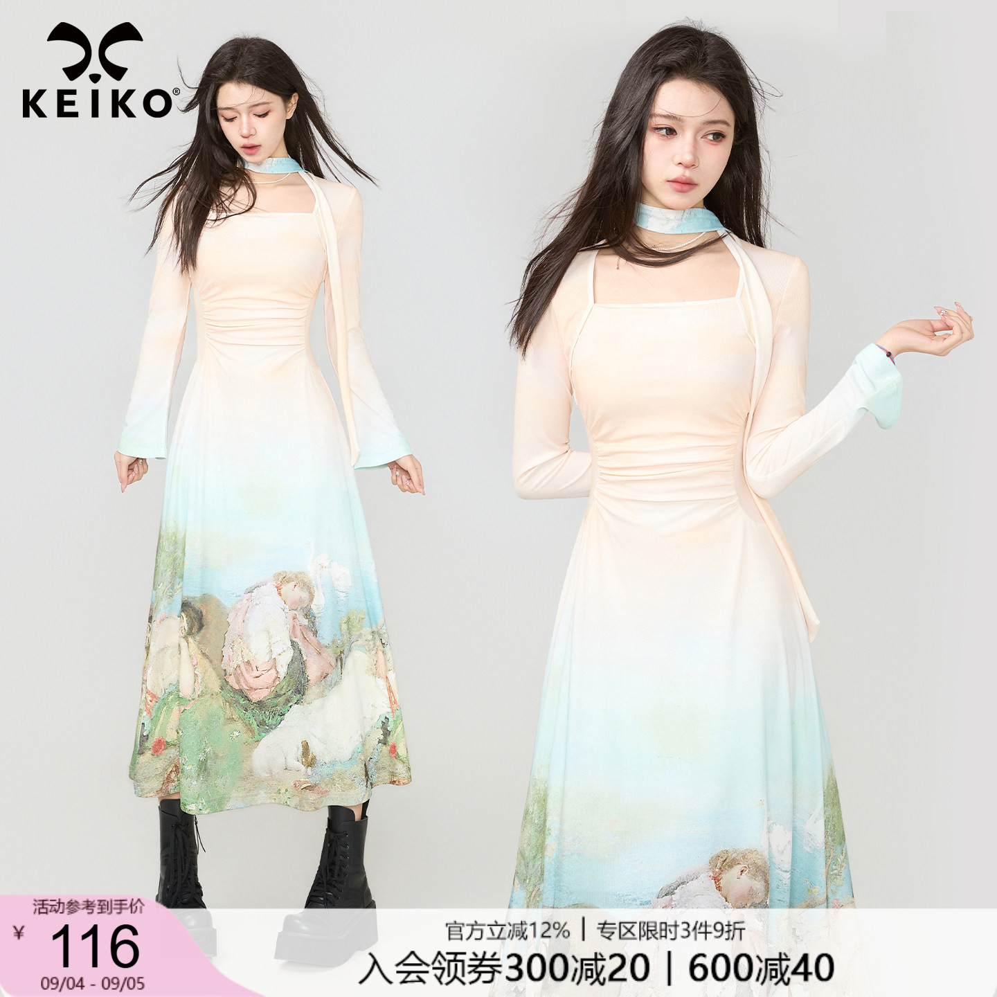 KEIKO法式复古油画风收腰连衣裙图片
