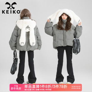 可爱连帽加厚面包服 立体绉布灰色棉服25冬季 KEIKO 可拆兔耳朵帽