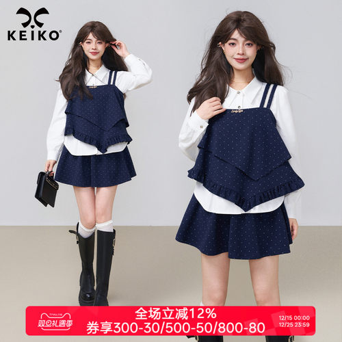 KEIKO韩系织条拼接波点吊带背心