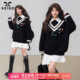 KEIKO 学院风拼色V领黑色针织衫 25秋冬设计感假两件慵懒宽松毛衣