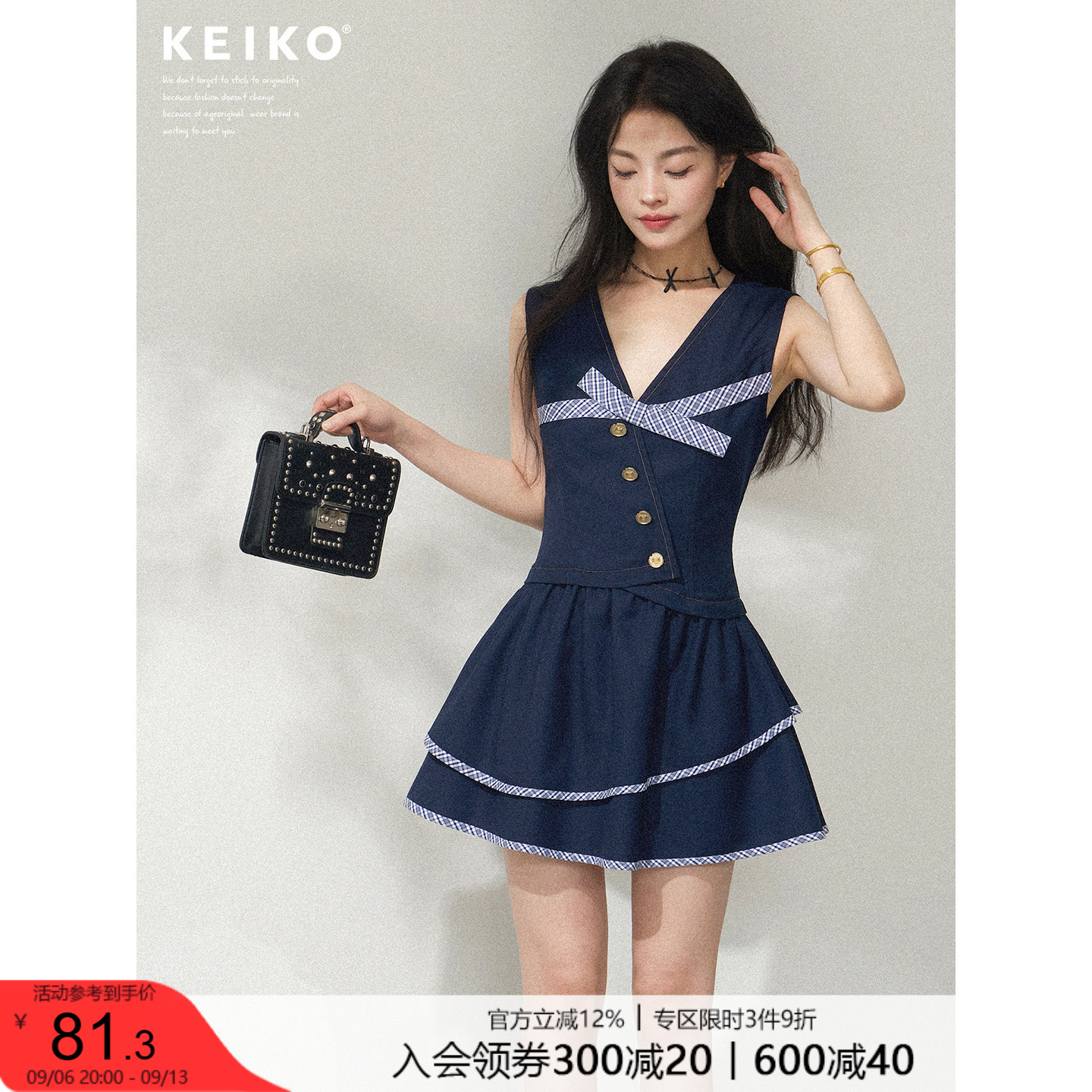 KEIKO美式甜妹假两件无袖连衣裙图片