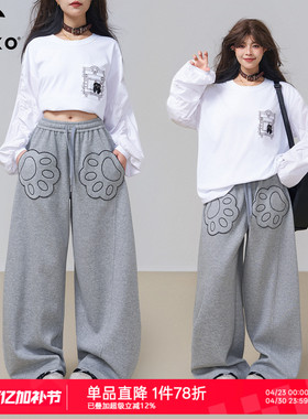 KEIKO [刺绣] 可爱猫爪口袋灰色卫裤女26春季运动休闲弯刀阔腿裤