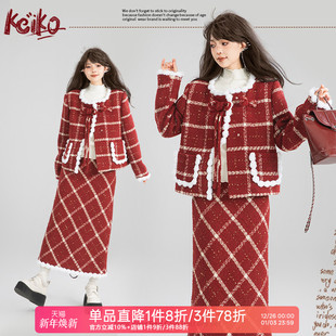 半身裙 裙秋冬千金穿搭格纹短外套 KEIKO新年红装 嵌丝花呢两件套装