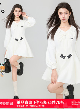 KEIKO 少女感悸动小白裙26春夏法式刺绣蝴蝶结V领白色连衣裙短裙