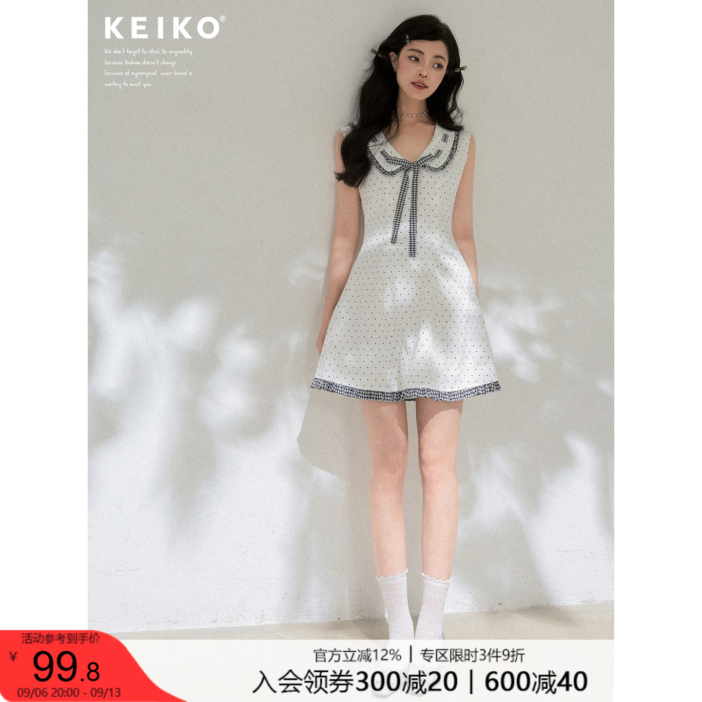 KEIKO千金风小波点无袖连衣裙图片