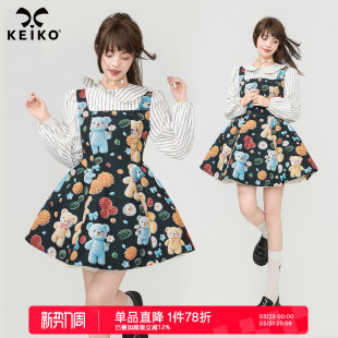 KEIKO 拼接假两件娃娃领连衣裙 童趣小熊提花蓬蓬公主裙26春夏法式