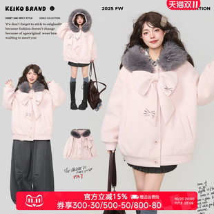 KEIKO 甜系大毛领毛呢外套女冬季粉色可拆蝴蝶结夹棉短款棉服