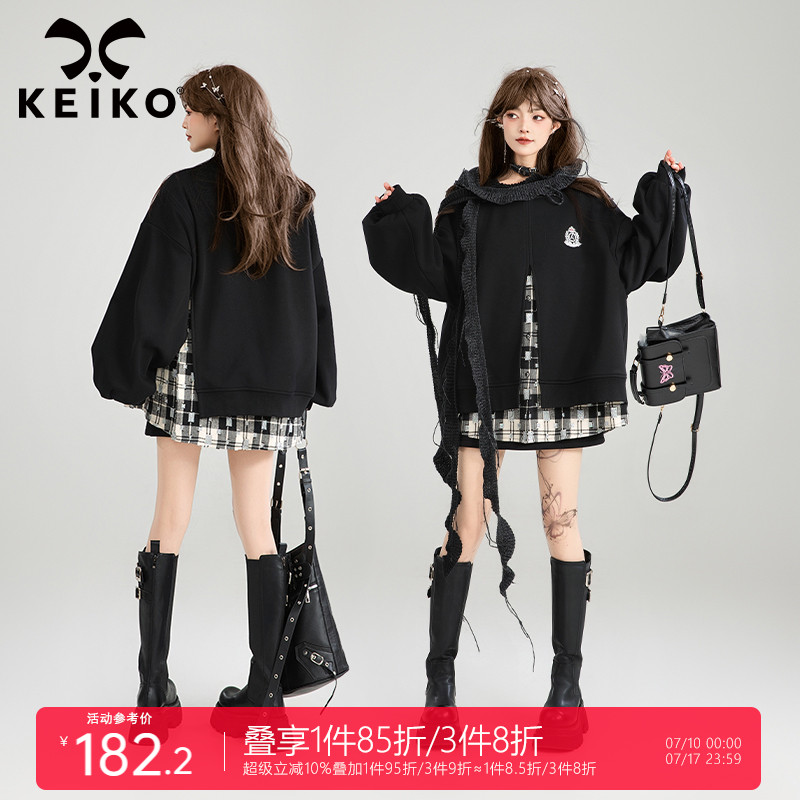 凯莉欧韩系假两件式卫衣