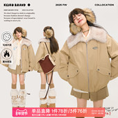 巴恩风加厚毛领棉服棉袄冬季 KEIKO 毛绒内里 时髦廓形派克服外套