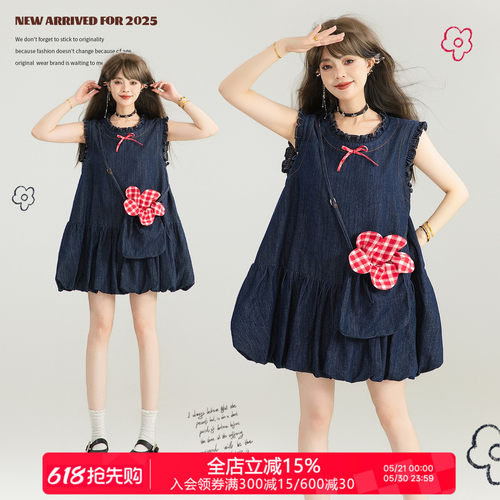 KEIKO复古减龄无袖牛仔花苞裙