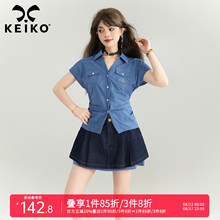 KEIKO 别致系带收腰显瘦短袖衬衫女夏季法式小资蓝色格子短款上衣
