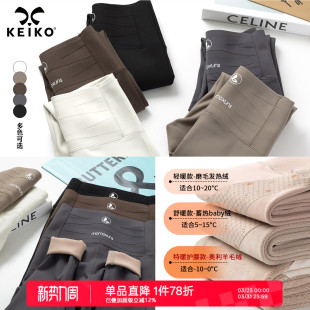 鲨鱼裤 女秋冬高腰提臀收腹显瘦瑜伽裤 塑型加绒加厚打底裤 KEIKO