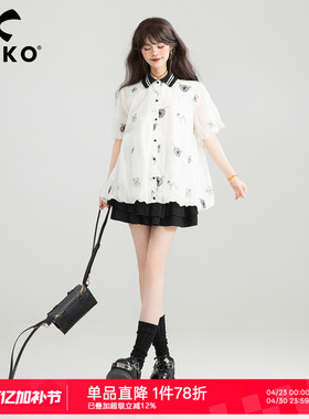 KEIKO 轻盈莱赛尔 刺绣白色花苞衬衫夏季茶里茶气别致泡泡袖上衣