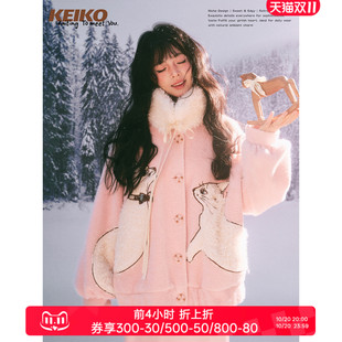 KEIKO [毛绒内里]拼料刺绣毛呢外套冬季甜妹风银狐雪绒呢短款大衣