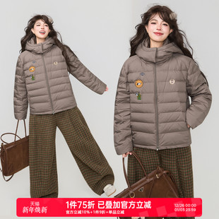 外套 通勤简约空气感保暖短款 KEIKO 可拆卸连帽排骨棉服女25冬季