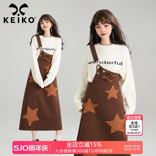 凯莉欧韩系遮肉显瘦牛仔背带裙