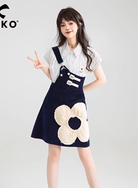 KEIKO抽皱花饰斜肩条绒背带裙