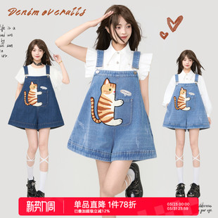氧气少女穿搭宽松连身阔腿短裤 夏季 趣味橘猫刺绣背带牛仔裤 KEIKO