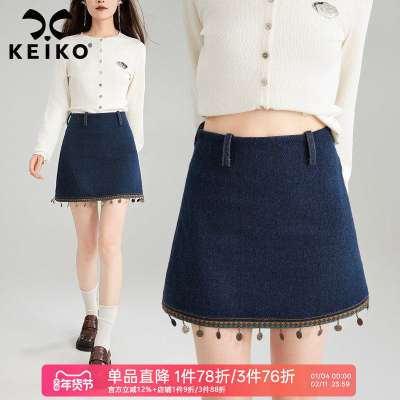 KEIKO 异域复古流苏摆牛仔短裙2025早秋酷girl高腰显瘦A字半身裙,女装/女士精品,半身裙,淘宝优惠券,粉丝福利购,淘宝优惠卷