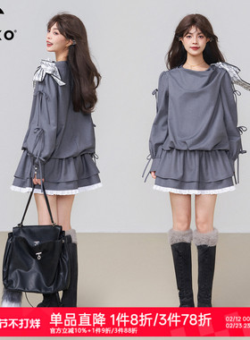 KEIKO 松弛感灰色连衣裙26春季富家千金miu系穿搭收腰蓬蓬短裙子