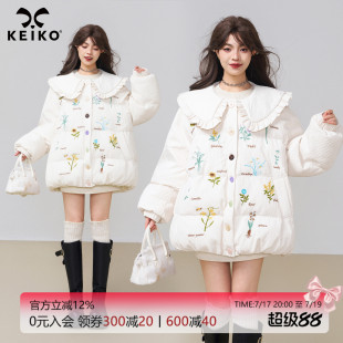 KEIKO 刺绣小碎花花苞形白色棉服女冬季俏皮风娃娃领加厚棉袄外套