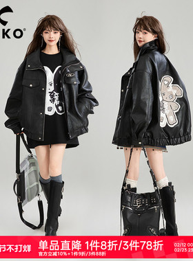 KEIKO [重工贴布绣]酷飒雾面哑光皮衣外套2026春季黑色车机皮夹克