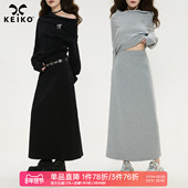KEIKO miu系百搭灰色休闲半身裙26春季 高腰垂感显瘦A字包臀长裙