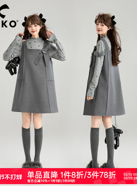 KEIKO格雷系穿搭灰色背带连衣裙26春季miu系蝴蝶结扎花无袖背心裙