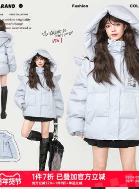 KEIKO 可拆卸羽翼饰短款连帽棉服女25冬季气质减龄蓝色波点面包服