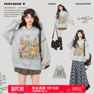 KEIKO 外套 涂鸦印花灰色连帽卫衣2026早春设计感机绣锁边宽松帽衫