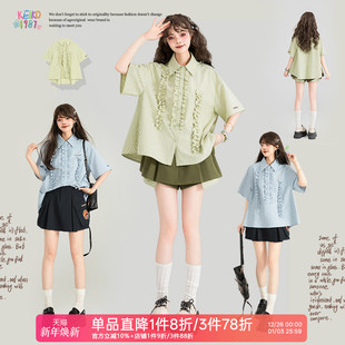 女2025夏季 衬衫 洋气木耳边别致宽松上衣 清新薄荷绿格子短袖 KEIKO