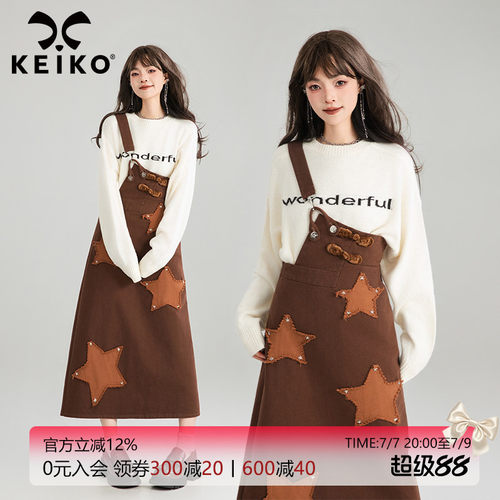 凯莉欧韩系遮肉显瘦牛仔背带裙