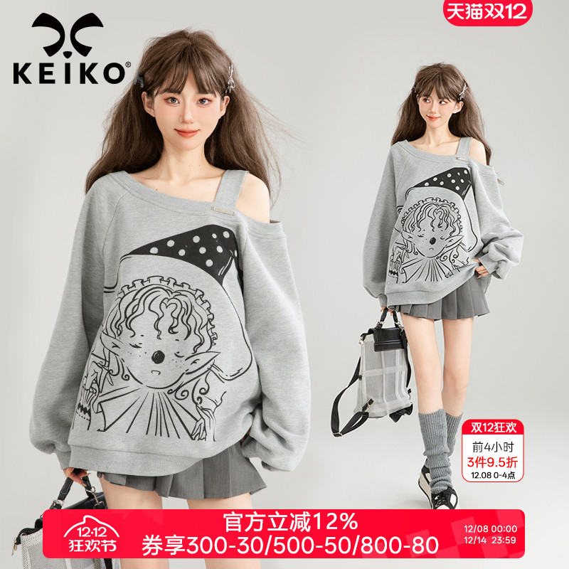 凯莉欧鬼马少女感加绒斜肩卫衣