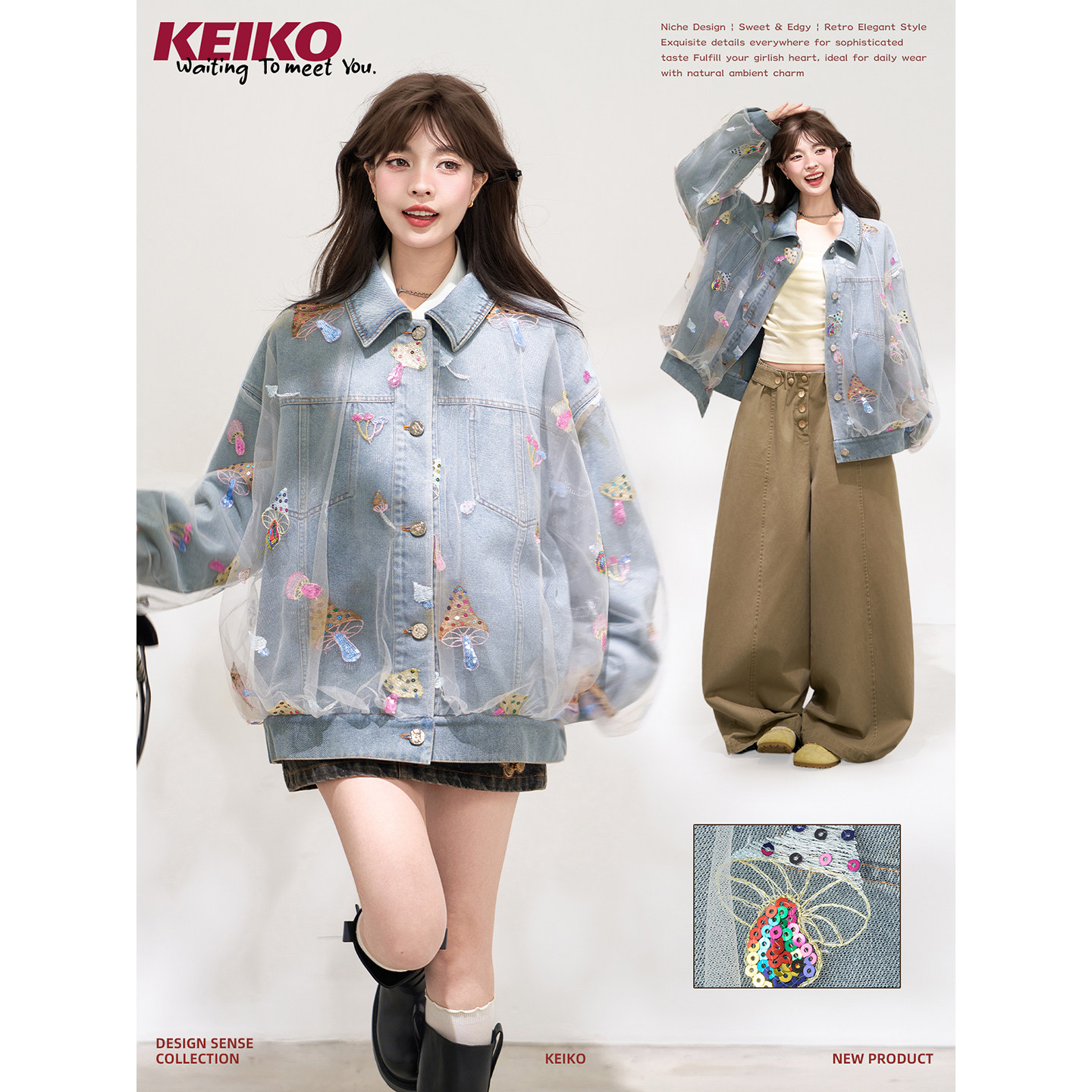 KEIKO梦幻刺绣薄纱拼接牛仔外套