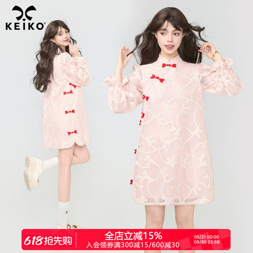 KEIKO新中式蕾丝改良旗袍连衣裙