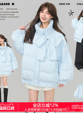 KEIKO 可卸蝴蝶结饰短款羽绒服2025冬季超好看蓝色保暖白鸭绒外套