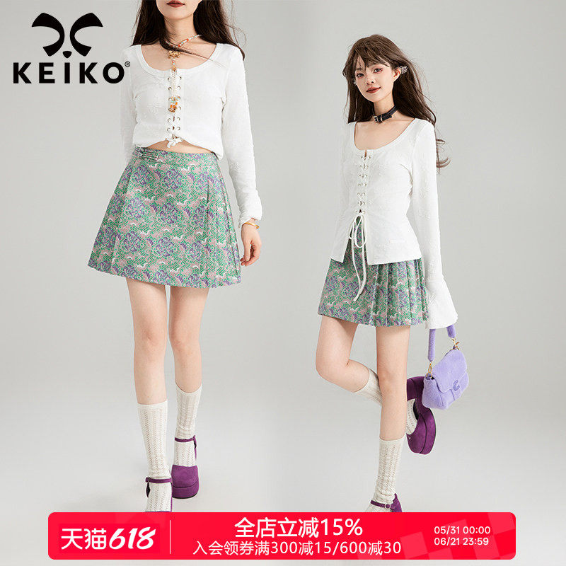 KEIKO 气质织锦提花百褶半身裙26春夏新中式高腰包臀a字马面短裙