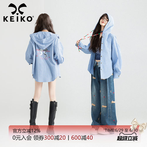 KEIKO美式复古蓝格子连帽衬衫